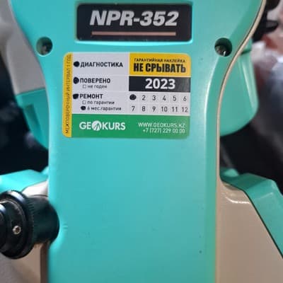 Тахеометры Nikon NPR-352