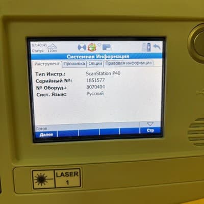 Лазерные сканеры Leica P40/P30