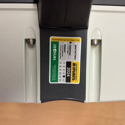 Лазерные сканеры Leica P40/P30