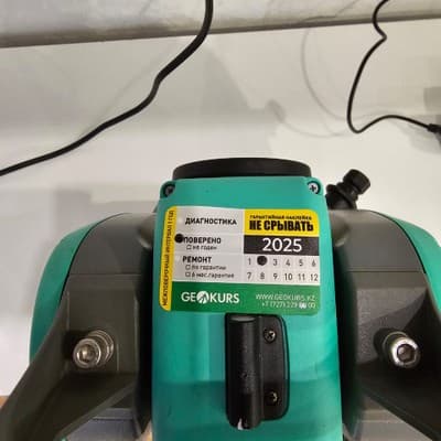 Тахеометры Nikon Nivo M