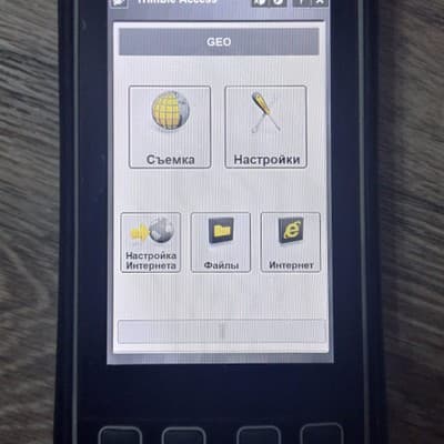 GNSS приемники Trimble R2